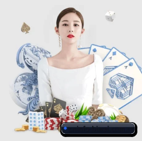 全球化